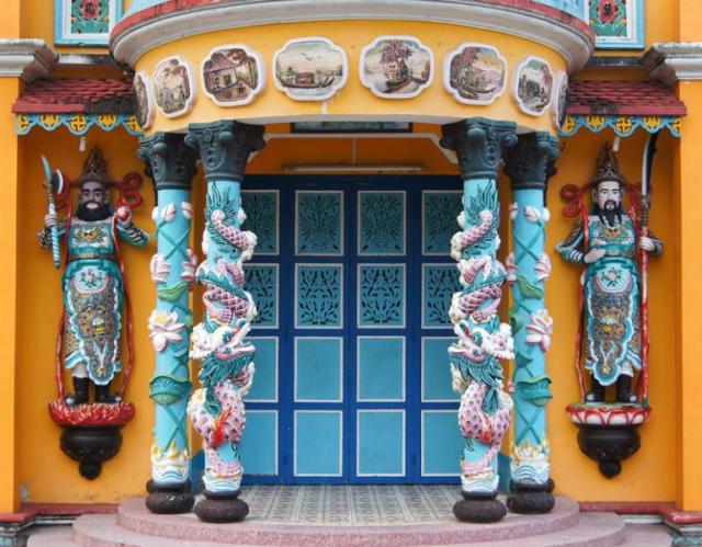 Ворота в храм /г. Ка Мау Вьетнам/